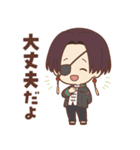 WIND BREAKER 日常スタンプ（個別スタンプ：6）