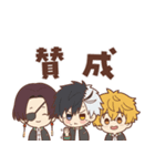 WIND BREAKER 日常スタンプ（個別スタンプ：8）