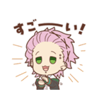 WIND BREAKER 日常スタンプ（個別スタンプ：12）