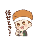 WIND BREAKER 日常スタンプ（個別スタンプ：13）