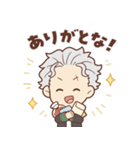 WIND BREAKER 日常スタンプ（個別スタンプ：15）