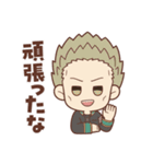 WIND BREAKER 日常スタンプ（個別スタンプ：17）