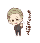WIND BREAKER 日常スタンプ（個別スタンプ：18）