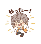 WIND BREAKER 日常スタンプ（個別スタンプ：21）