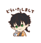 WIND BREAKER 日常スタンプ（個別スタンプ：22）