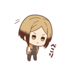 WIND BREAKER 日常スタンプ（個別スタンプ：23）