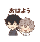 WIND BREAKER 日常スタンプ（個別スタンプ：24）