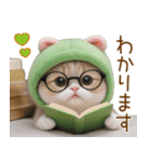 メロン帽が可愛い スコティッシュ猫3 敬語（個別スタンプ：21）