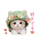 メロン帽が可愛い スコティッシュ猫3 敬語（個別スタンプ：29）