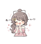 つり目ポニテの女の子（個別スタンプ：2）