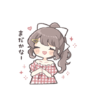 つり目ポニテの女の子（個別スタンプ：32）