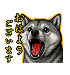 シバイヌの叫び【敬語・日常挨拶】（個別スタンプ：5）