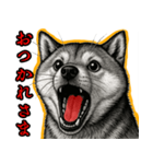 シバイヌの叫び【敬語・日常挨拶】（個別スタンプ：19）