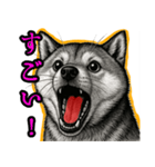 シバイヌの叫び【敬語・日常挨拶】（個別スタンプ：22）