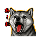 シバイヌの叫び【敬語・日常挨拶】（個別スタンプ：26）