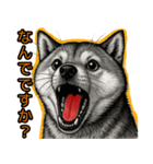 シバイヌの叫び【敬語・日常挨拶】（個別スタンプ：29）