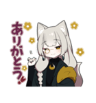ちょっとあやしい路地裏猫さん（個別スタンプ：2）