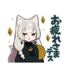 ちょっとあやしい路地裏猫さん（個別スタンプ：3）