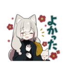 ちょっとあやしい路地裏猫さん（個別スタンプ：7）