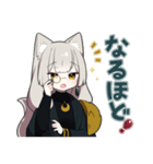 ちょっとあやしい路地裏猫さん（個別スタンプ：9）