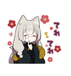 ちょっとあやしい路地裏猫さん（個別スタンプ：10）