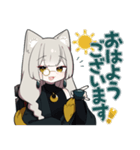 ちょっとあやしい路地裏猫さん（個別スタンプ：13）