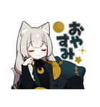 ちょっとあやしい路地裏猫さん（個別スタンプ：14）