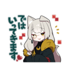 ちょっとあやしい路地裏猫さん（個別スタンプ：17）