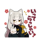ちょっとあやしい路地裏猫さん（個別スタンプ：18）