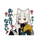 ちょっとあやしい路地裏猫さん（個別スタンプ：19）