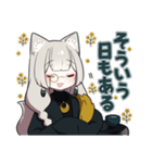ちょっとあやしい路地裏猫さん（個別スタンプ：24）