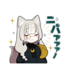 ちょっとあやしい路地裏猫さん（個別スタンプ：25）