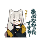 ちょっとあやしい路地裏猫さん（個別スタンプ：32）