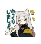 ちょっとあやしい路地裏猫さん（個別スタンプ：35）
