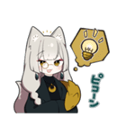 ちょっとあやしい路地裏猫さん（個別スタンプ：38）