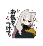 ちょっとあやしい路地裏猫さん（個別スタンプ：39）