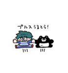 僕のヒーローアカデミア×くまのまーくん（個別スタンプ：1）