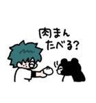 僕のヒーローアカデミア×くまのまーくん（個別スタンプ：3）