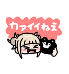 僕のヒーローアカデミア×くまのまーくん（個別スタンプ：9）