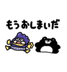 僕のヒーローアカデミア×くまのまーくん（個別スタンプ：11）