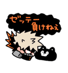 僕のヒーローアカデミア×くまのまーくん（個別スタンプ：13）