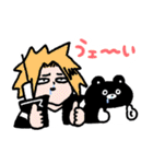 僕のヒーローアカデミア×くまのまーくん（個別スタンプ：15）
