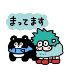 僕のヒーローアカデミア×くまのまーくん（個別スタンプ：17）