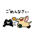 僕のヒーローアカデミア×くまのまーくん（個別スタンプ：18）