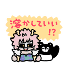 僕のヒーローアカデミア×くまのまーくん（個別スタンプ：21）