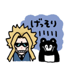 僕のヒーローアカデミア×くまのまーくん（個別スタンプ：25）