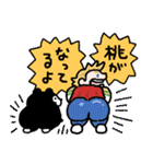 僕のヒーローアカデミア×くまのまーくん（個別スタンプ：26）