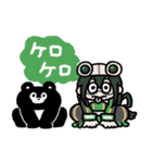 僕のヒーローアカデミア×くまのまーくん（個別スタンプ：27）