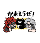 僕のヒーローアカデミア×くまのまーくん（個別スタンプ：29）
