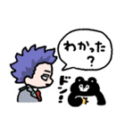 僕のヒーローアカデミア×くまのまーくん（個別スタンプ：30）
